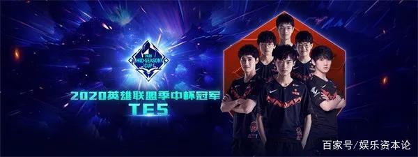 若疑似伸肘 若疑似伸肘