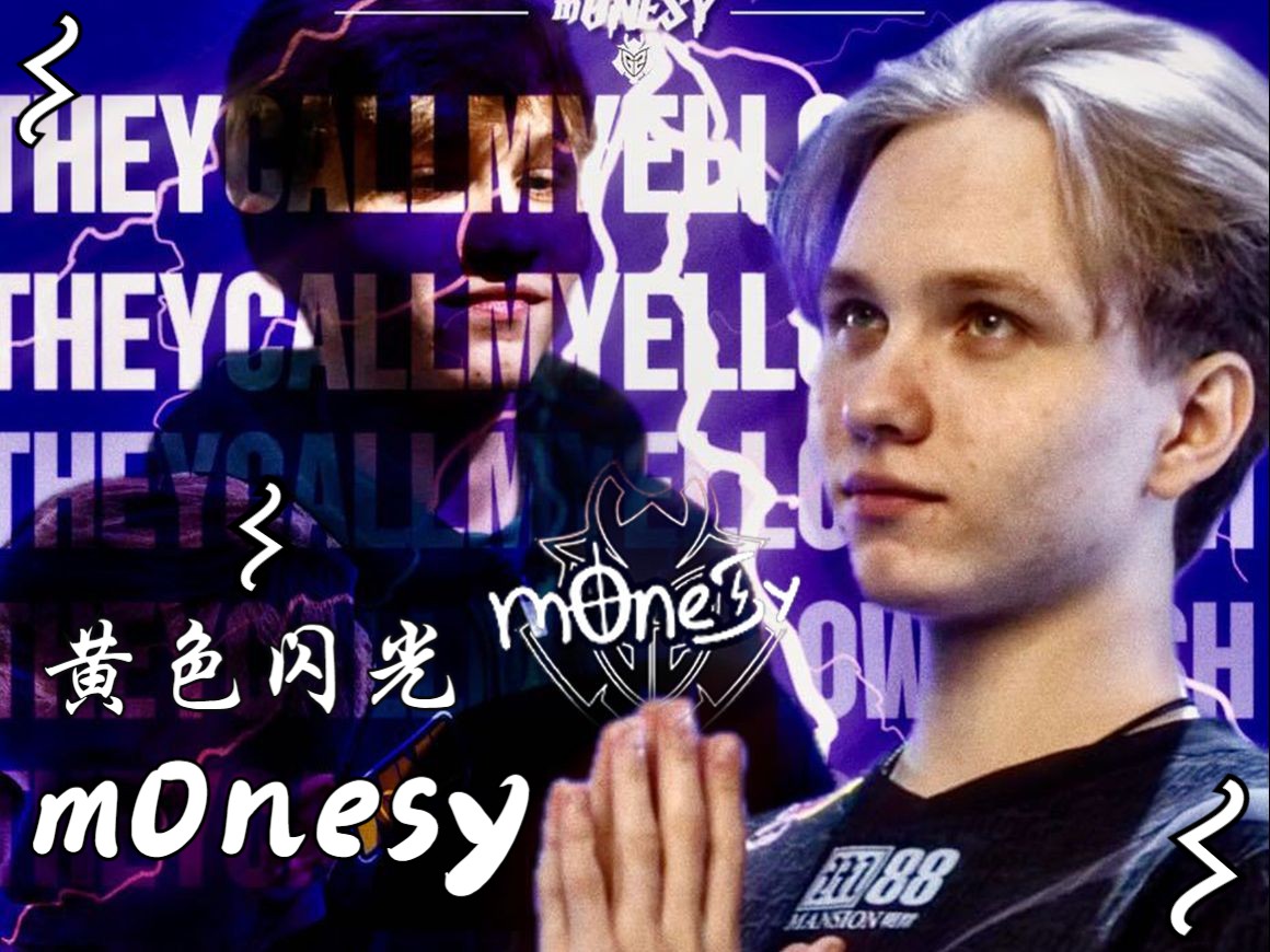 正确的时间 正确的时间